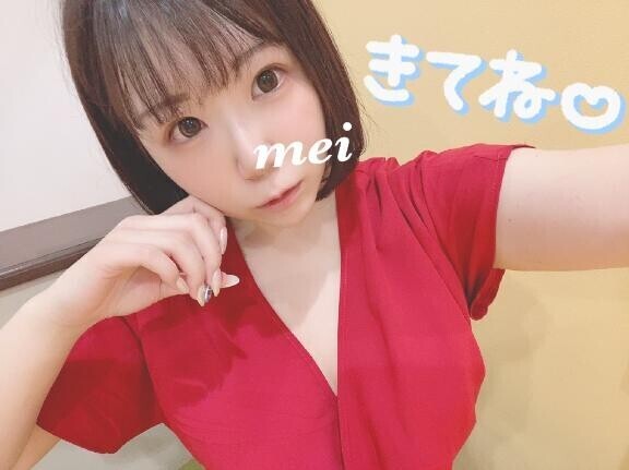 ろぐいん?
