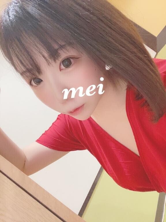 ?14:05～