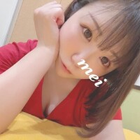 めい