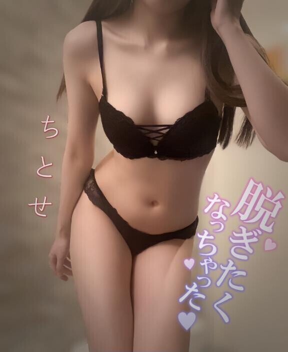 残り3日です???