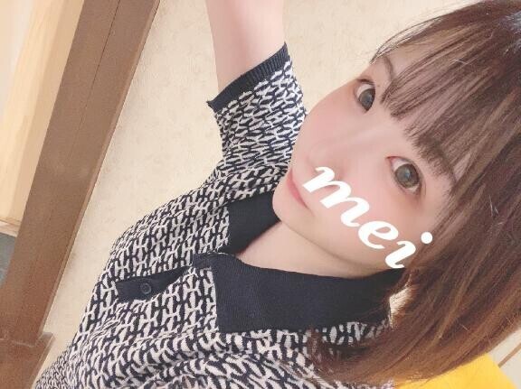 ?17:50～