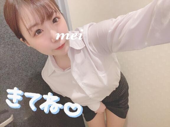 ろぐいん?