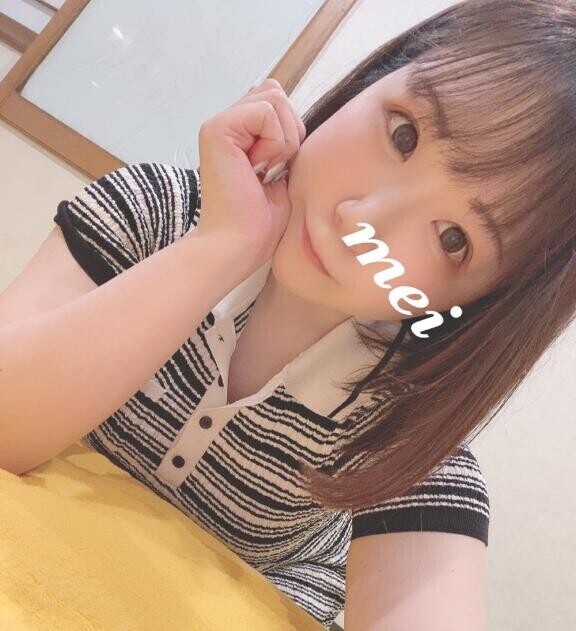 ?17:10～