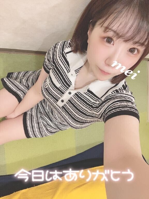 8/28！
