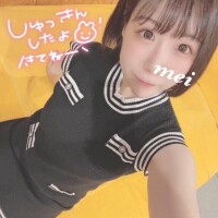 ろぐいん?