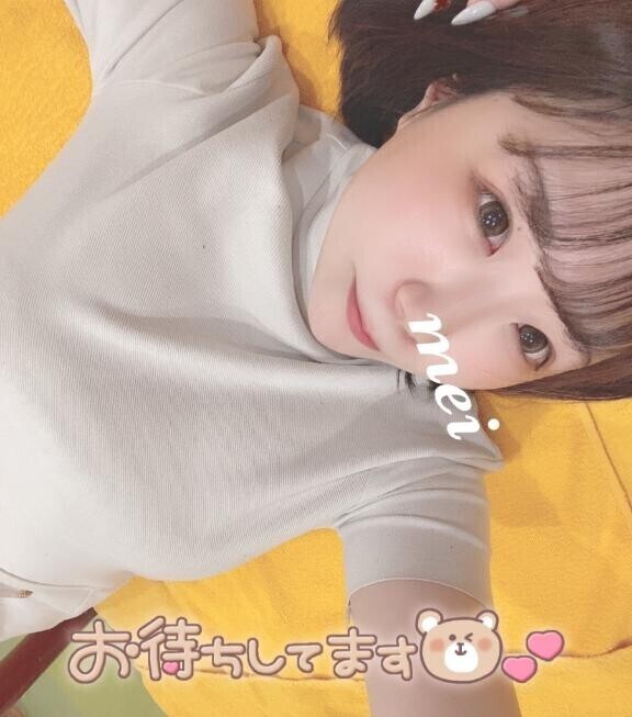 ろぐいん?