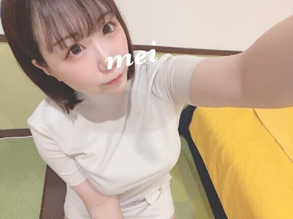 ?9:25～