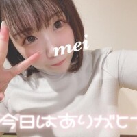 8/31！