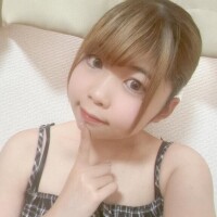 るな