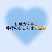 ちとせ