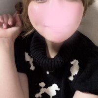 うな