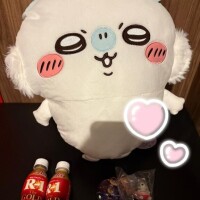 うな