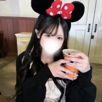 あむ