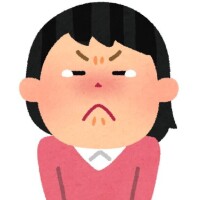 つみき