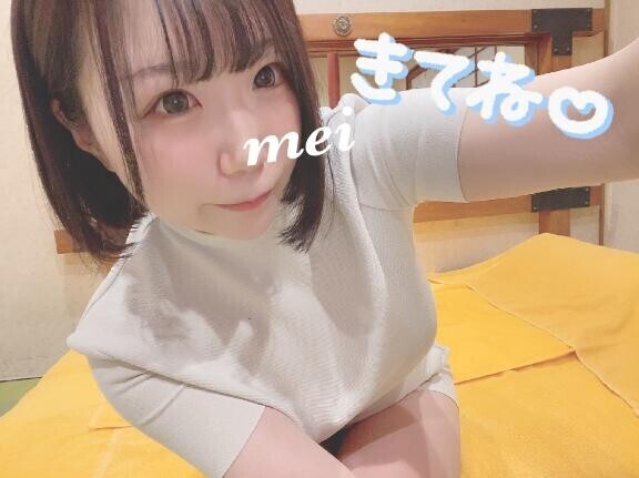 ろぐいん?