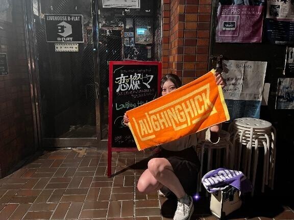 推し活??