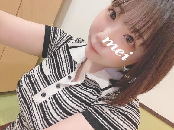 ?17:30～