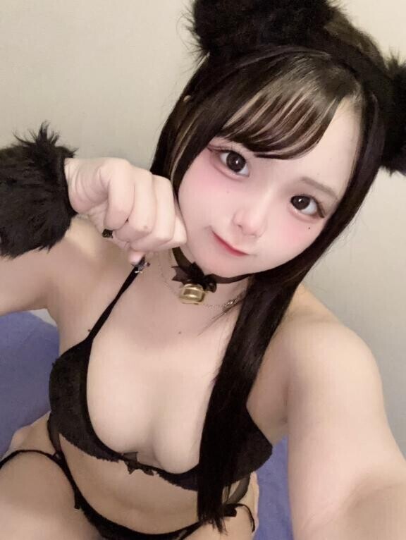 ?