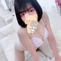 おれい