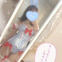 会いにきてね?