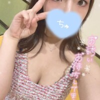 すず