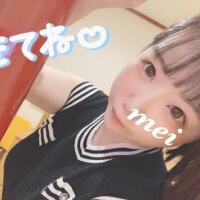 ろぐいん?