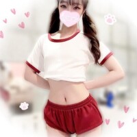 りな