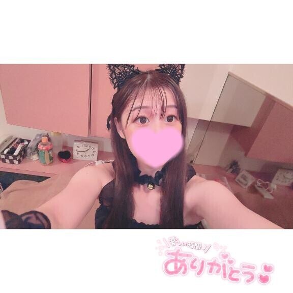 癒しさいっぱいに?