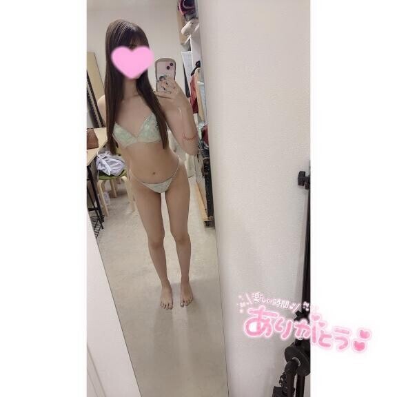 ず????ぶハ??って?