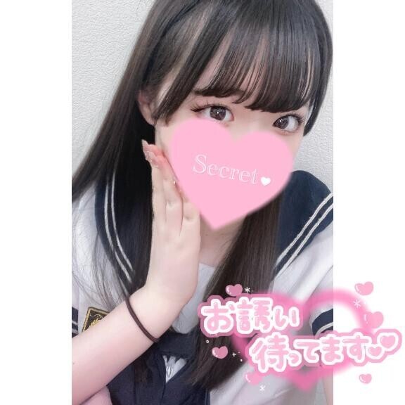 高校時代は男性経験ゼロ??