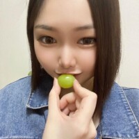 えん