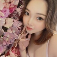 えん
