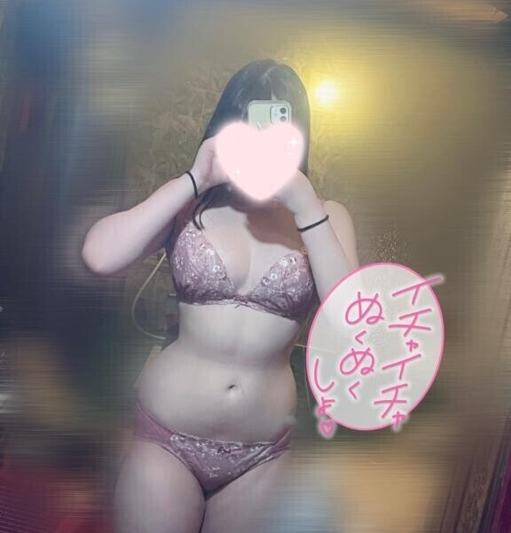 今戻ってます??