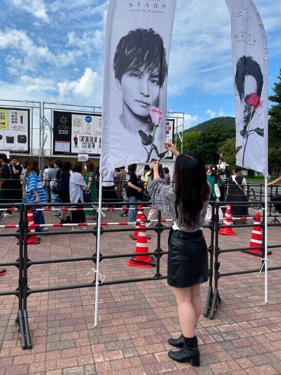 知られてる事実??