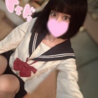 るん