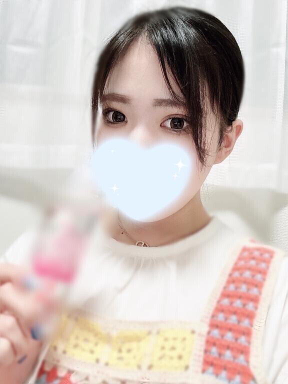 おつかれさま、ここからはわたしの番????