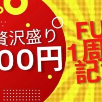 千葉向かいます???