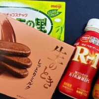 もえ