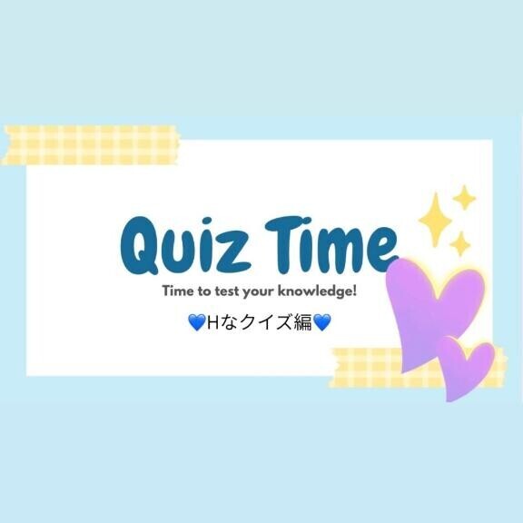 男性脳のIQ?