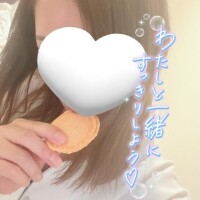変更です…。