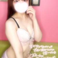 なる