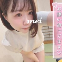 ろぐいん?
