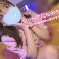 向かってるよ?