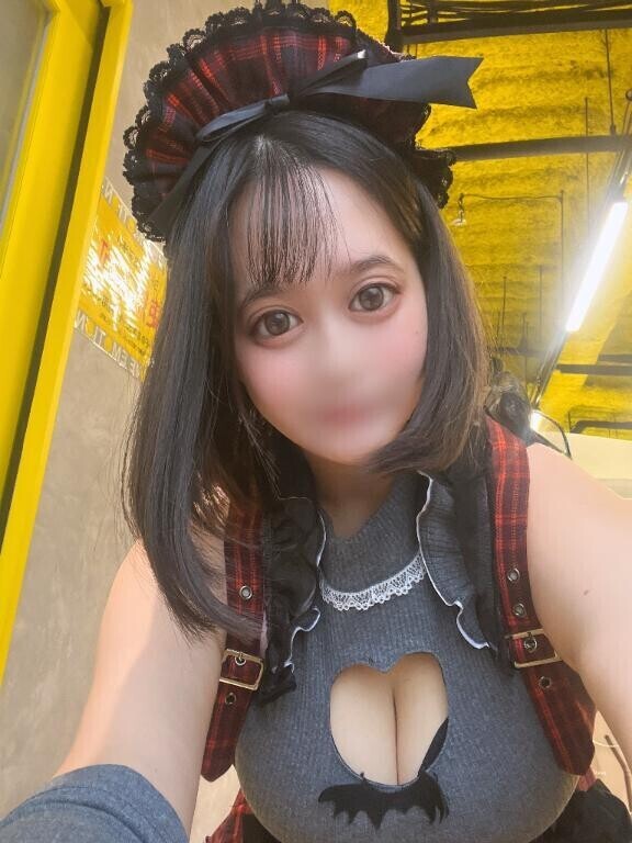 ありがとうございました?