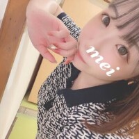 めい