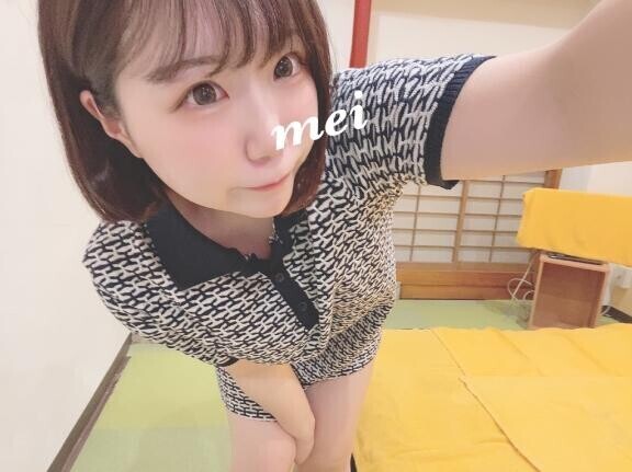 ?16:50～