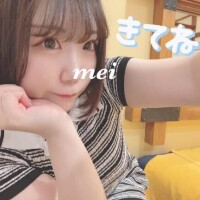 ろぐいん?