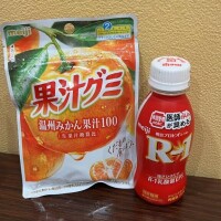 お礼?
