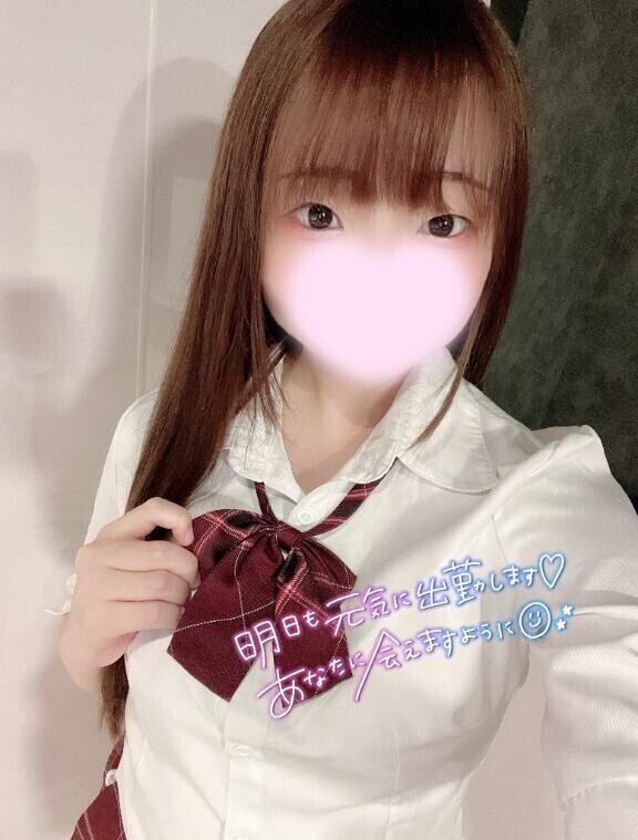 明日楽しみだね?