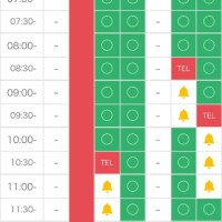 ネット予約開始です！